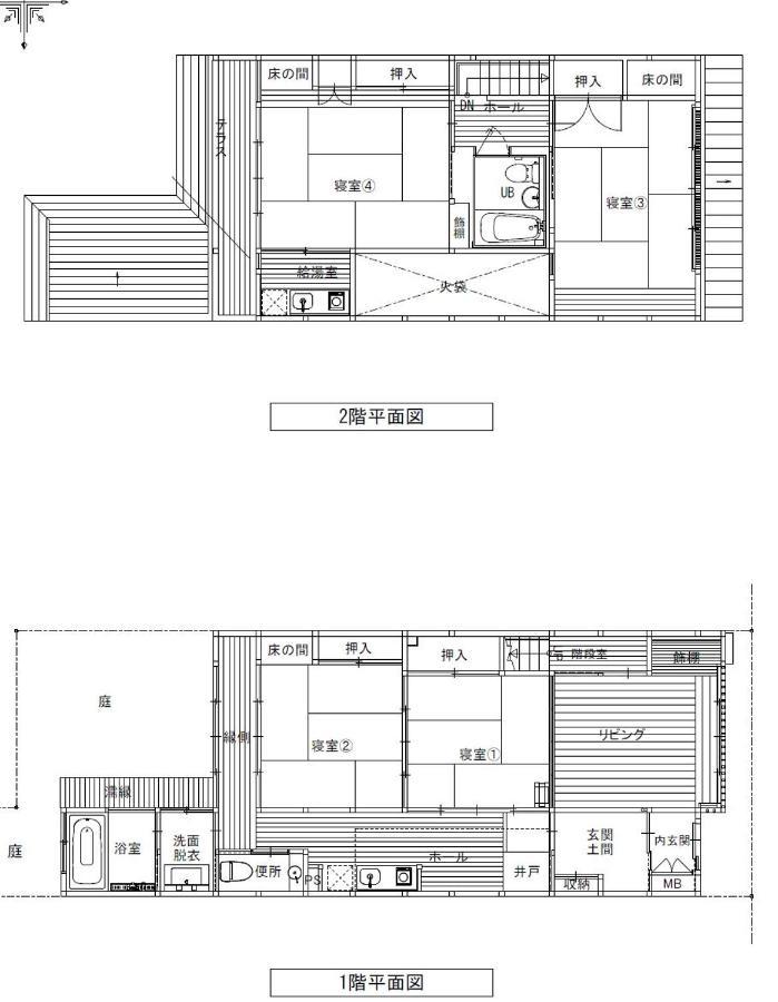 Villa Kumomachiya Kazahaya Kioto Exterior foto